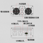 [CSP] 600W converter and deep cycle battery create outdoor office space car power bank PD-600W+UXC50 high power charging solution pure sine wave, , large