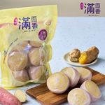 [滿面香] 紫金雙藷小饅頭, , large