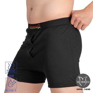 【MORRIES】細織精梳棉男平口內褲MR764