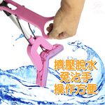 GS MALL 台灣製造 手拉式折合拖把 132x28cm 膠頭拖布 拖把 手拉式拖把 折合拖把 清潔拖把 膠頭拖把, , large