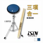 instrument, , large