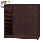 【文創集】摩卡 環保3.6尺南亞塑鋼推門單抽鞋櫃(客約商品), , large