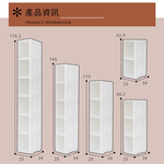 [Y HOUSE] Nordic simple gap cabinet-25cm gap suitable for plastic storage box drawer cabinet-six layers, , large