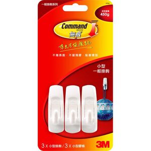 3M 27002 無痕掛鉤(小型),  3M 27002 無痕掛鉤(小型)