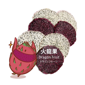 [Choosefruit]Unsweetened Dried Red Dragon Fruit (Multiple Packs)
