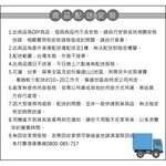 【H&R安室家】 LED米羅落地燈 ZA0072, 黑色, large