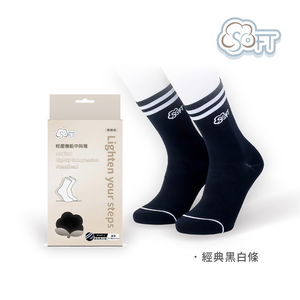 【醫碩科技】SOFT 醫療級 輕壓機能中筒襪 成人款 多色可選