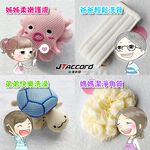 shower puff, , large
