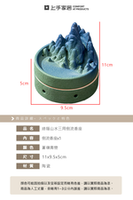 mountain-incense-holder, , large