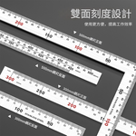 Stainless steel woodworking square 300*150mm (1.2mm thick) - double-sided metric, , large