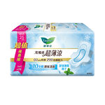 蕾妮亞零觸感特薄超涼量多日用加長25cm, , large