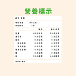 菠菜段, , large