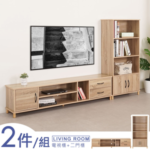 【Homelike】喜家居二門櫃二件組-原木(電視櫃+二門櫃)(2205)