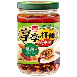 Nuts Chili 
