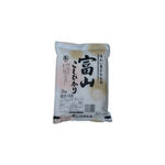 RICE TOYAMAKEN KOSHIHIKARI, , large