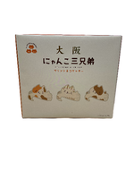 Cup cookies gift box, , large