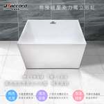 tub, , large