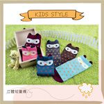 【現貨】MIT台灣製立體止滑童短襪-貓頭鷹 HP5058, , large