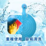 GS MALL 台灣製造 吸盤漏斗廚餘濾網 水槽過濾網架 湯水分離 廚餘濾網 菜渣瀝水 瀝水架 過濾架, , large