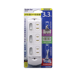  DR-8C, , large