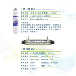 Toppuror_Quick Detachable 4-Channel UV Water Purifier(Basic installation included)_【JC46881】, , large