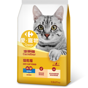 C-dry cat food 1.5kg