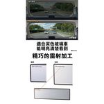 NAPOLEX 汽車用後視鏡(鋁鏡/360mm), , large