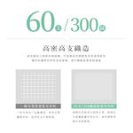 bedding, , large