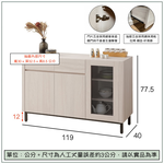 【唯熙傢俱】馬修斯橡木白4尺餐櫃, , large