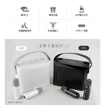 aibo 藍牙無線 雙麥克風K歌音箱【現貨】合格認證 迷你KTV 卡拉OK K歌神器 藍牙音響 行動KTV 藍牙喇叭, , large