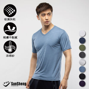 Mens colorful undershirts S