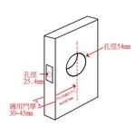 輔助鎖 加安牌 不銹鋼磨砂色D567 卡巴鑰匙 外轉上鎖式 暗閂功能 自動上鎖, , large