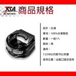 YSA 冷氣口造型飲料架, , large