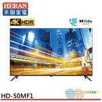 HERAN 50" 4K TV Monitor (No Tuner) HD-50MF1, , large