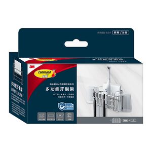 3M S/S Toothbrush Holder