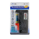 [寶旺旺]明家 指針式電池電量測試器TM-B2, , large
