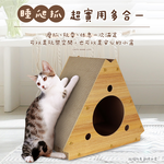 【貓本屋】三角形立式貓抓板貓窩-OO-P-SB33, , large