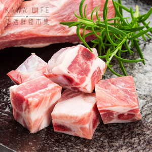 kawa energy pork Pork Short Ribs