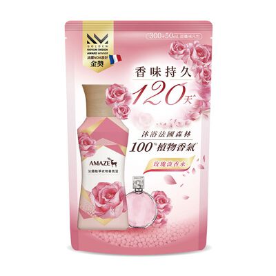 [箱購] AMAZE法國植萃香氛豆補包-玫瑰淡香水350ml毫升 x 12PC包