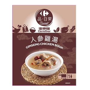C-Ginseng Chicken Soup