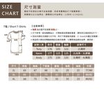 KINGO-大尺碼-純棉 圓領T-丈青-513009, , large