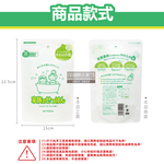 MIYOSHI Family Foam Body Soap Refill 550ml, , large