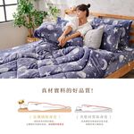 bedding, , large
