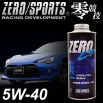car supplies, , large