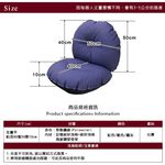 Chocolate Comfort Memory Japanese style chair, , large