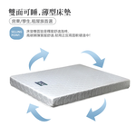 【KIKY】二代韓式克萊兒高碳鋼舒眠型彈簧床墊3.5尺, , large
