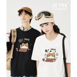 JZ TEE Orange Cat-Roll Call Graphic Tee, , large