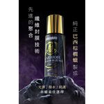 car supplies, , large