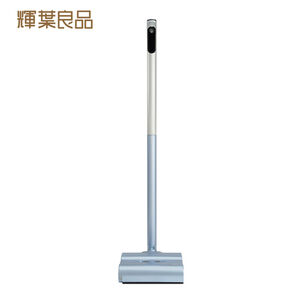 輝葉良品 愛洗地洗地機