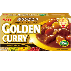 SB  Curry cubes-Middle Spicy